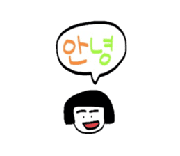 Korean mimi sticker #5623324