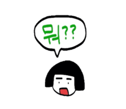 Korean mimi sticker #5623328