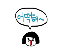 Korean mimi sticker #5623329