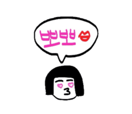 Korean mimi sticker #5623330