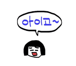 Korean mimi sticker #5623333