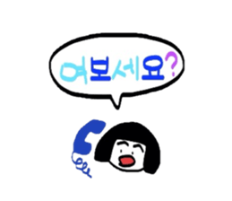 Korean mimi sticker #5623334