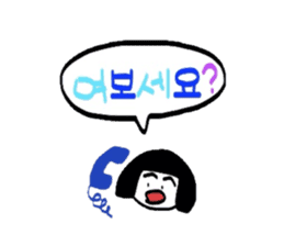 Korean mimi sticker #5623334