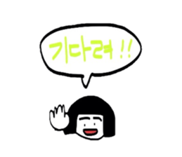 Korean mimi sticker #5623335