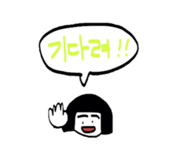 Korean mimi sticker #5623335