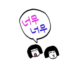 Korean mimi sticker #5623337