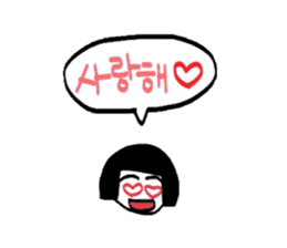 Korean mimi sticker #5623338