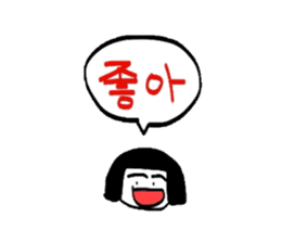 Korean mimi sticker #5623339