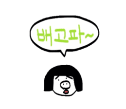 Korean mimi sticker #5623343