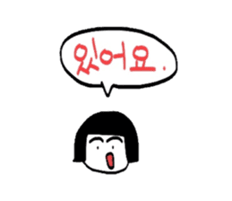 Korean mimi sticker #5623344