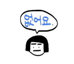 Korean mimi sticker #5623345