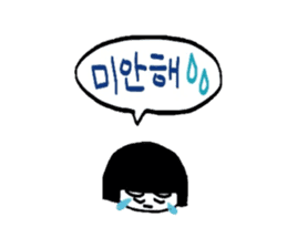 Korean mimi sticker #5623346