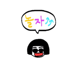 Korean mimi sticker #5623347