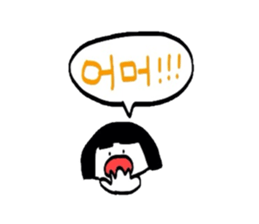 Korean mimi sticker #5623349