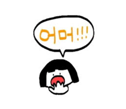 Korean mimi sticker #5623349
