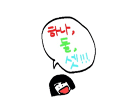 Korean mimi sticker #5623352