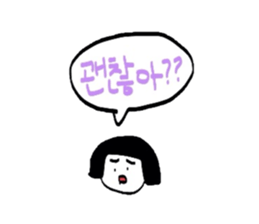 Korean mimi sticker #5623353