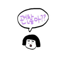 Korean mimi sticker #5623353