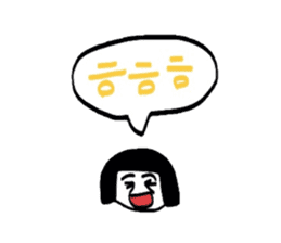 Korean mimi sticker #5623354