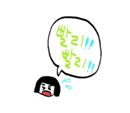 Korean mimi sticker #5623356