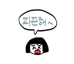 Korean mimi sticker #5623357