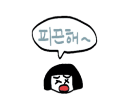 Korean mimi sticker #5623357