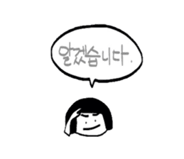 Korean mimi sticker #5623358
