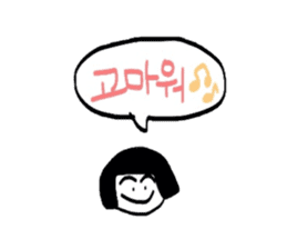 Korean mimi sticker #5623359
