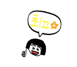 Korean mimi sticker #5623360