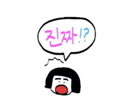 Korean mimi sticker #5623361