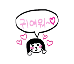 Korean mimi sticker #5623362