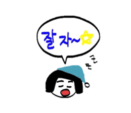 Korean mimi sticker #5623363