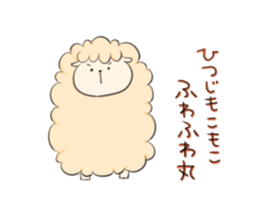 Sticker of sheep who lost horns sticker #5623524