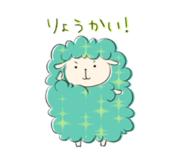 Sticker of sheep who lost horns sticker #5623528