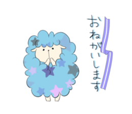 Sticker of sheep who lost horns sticker #5623530