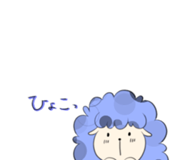 Sticker of sheep who lost horns sticker #5623534