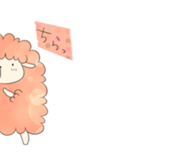 Sticker of sheep who lost horns sticker #5623535
