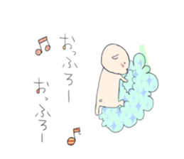 Sticker of sheep who lost horns sticker #5623542