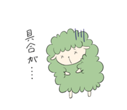 Sticker of sheep who lost horns sticker #5623544