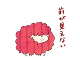 Sticker of sheep who lost horns sticker #5623557