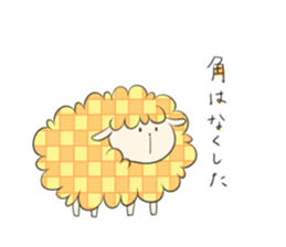 Sticker of sheep who lost horns sticker #5623561