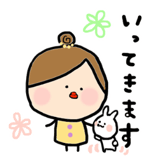 arichan sticker #5623644