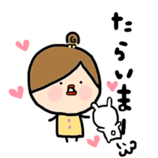 arichan sticker #5623645