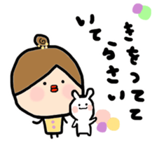 arichan sticker #5623646