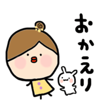 arichan sticker #5623647