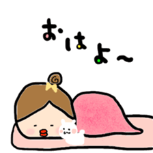 arichan sticker #5623648