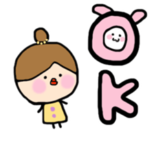 arichan sticker #5623654