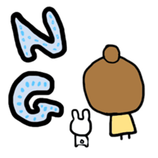 arichan sticker #5623655