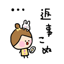 arichan sticker #5623656