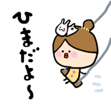 arichan sticker #5623661
